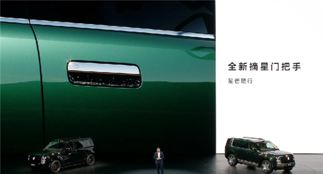 鸿蒙智行首款硬派SUV 享界G9正式上市:42.98万起