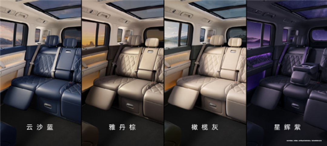鸿蒙智行首款硬派SUV 享界G9正式上市:42.98万起