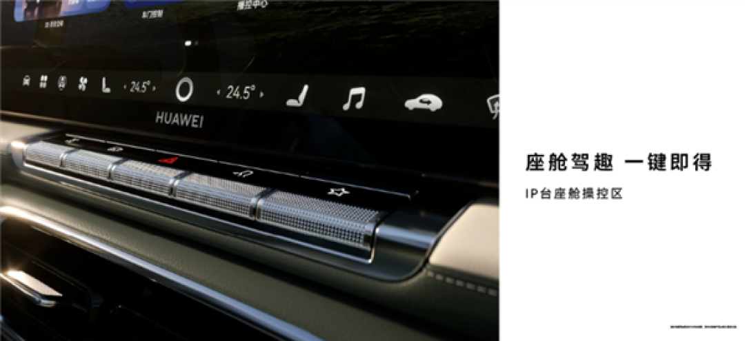 鸿蒙智行首款硬派SUV 享界G9正式上市:42.98万起
