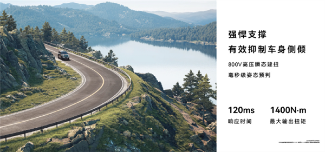 鸿蒙智行首款硬派SUV 享界G9正式上市:42.98万起