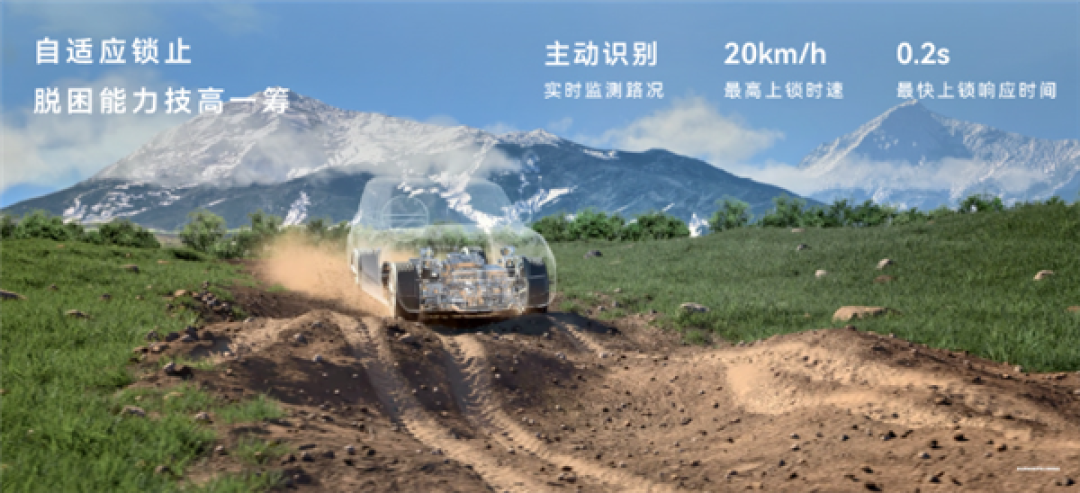 鸿蒙智行首款硬派SUV 享界G9正式上市:42.98万起