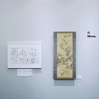 长沙本周开展，阪急只剩最后一周：今年秋天的三场史努比展，怎么看才不白跑