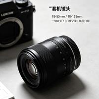 摄影入门干货｜看懂镜头参数，不再盲目入手器材