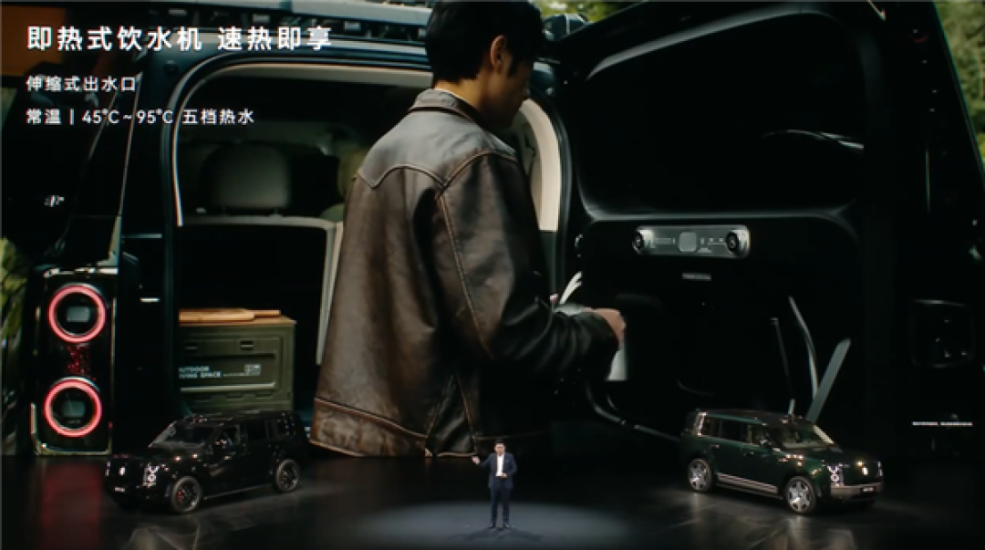 享界G9配集成式尾门厨房套件:户外做大餐不是梦