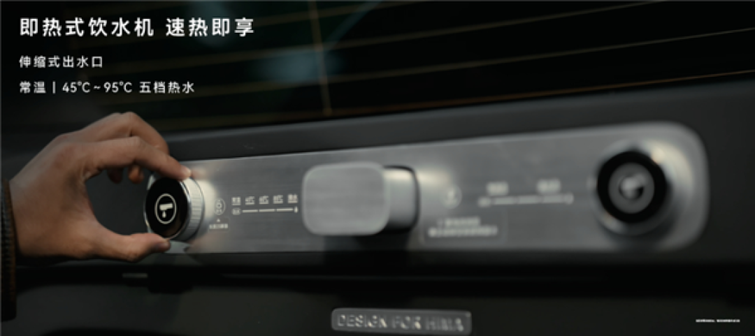 享界G9配集成式尾门厨房套件:户外做大餐不是梦