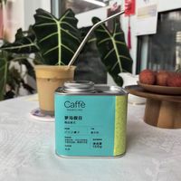 一口坠入温柔假日✨玛俪琳罗马假日拼配豆太好喝了