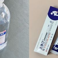 产后痔疮｜亲测有效消除才敢说的必备好物！