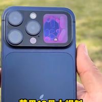 宝宝们 距离发布会开始倒计时啦！期待嘛！