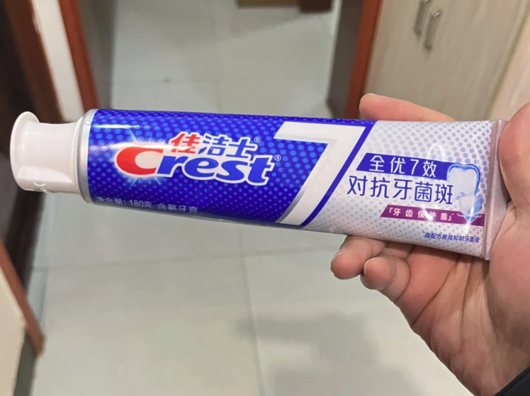 再哥们也别共用这5样东西:一不小心把病也“借”回家