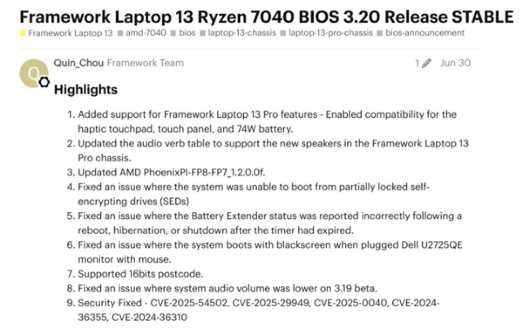 Framework承认BIOS 3.20更新存致命缺陷:部分锐龙7040笔记本变砖