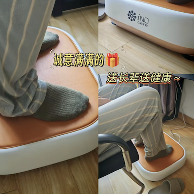 适合长辈的轻松运动，不用跑不用跳~
