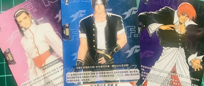 神乐千鹤被限1了：这个“最强巫女”削了三十年，2026年粉丝的钱该往哪花