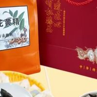 正宗九蒸九晒黄精怎么辨别?品牌只是参考,蒸晒工艺更值得仔细看