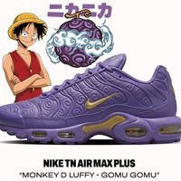 Nike × 海贼王「恶魔果实」Air Max Plus 今天官宣短片：210美元三双怎么选、怎么买、避什么坑，一次说清