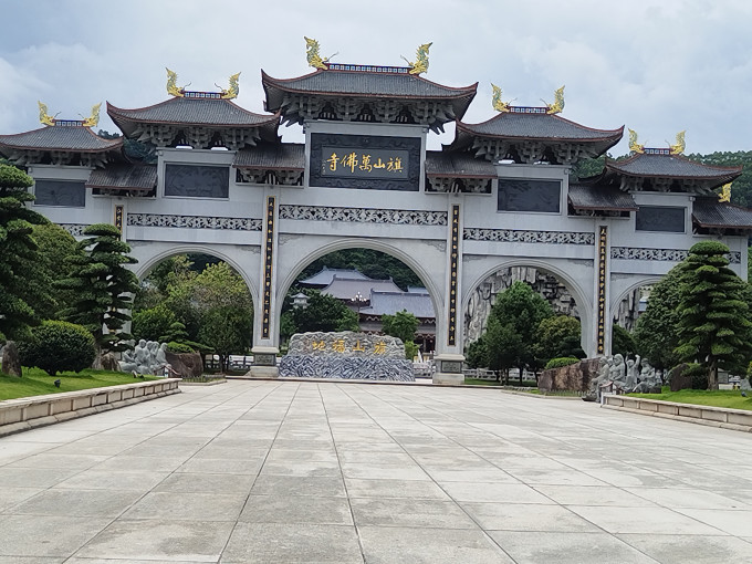 国内度假