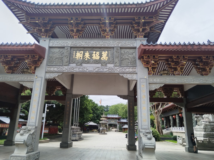 国内度假