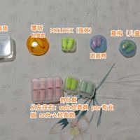 鼾声比吸尘器还响，大人能分房睡，学生怎么办？开学前把宿舍睡眠装备一次讲清