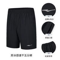 21日10点、促销活动：超级疯狂日本周五准点开抢！大牌直降单笔至高补200元
