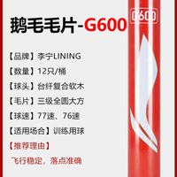 21日10点、促销活动：超级疯狂日本周五准点开抢！大牌直降单笔至高补200元