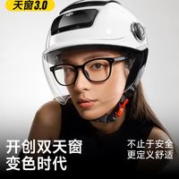 21日10点、促销活动：超级疯狂日本周五准点开抢！大牌直降单笔至高补200元
