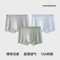 21日10点、促销活动：超级疯狂日本周五准点开抢！大牌直降单笔至高补200元