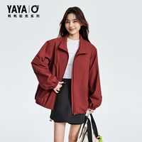 21日10点、促销活动：超级疯狂日本周五准点开抢！大牌直降单笔至高补200元