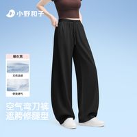 21日10点、促销活动：超级疯狂日本周五准点开抢！大牌直降单笔至高补200元