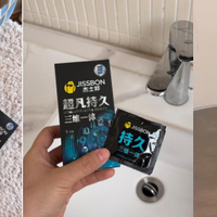 杰士邦好用的裸感安全套集成整理大放送！