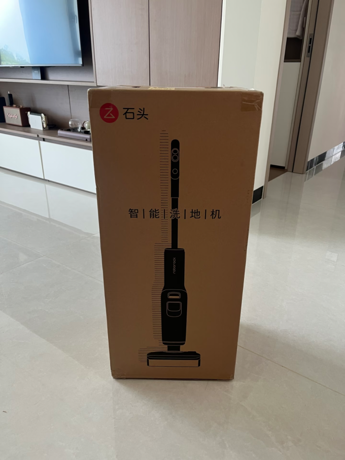 无线洗地机