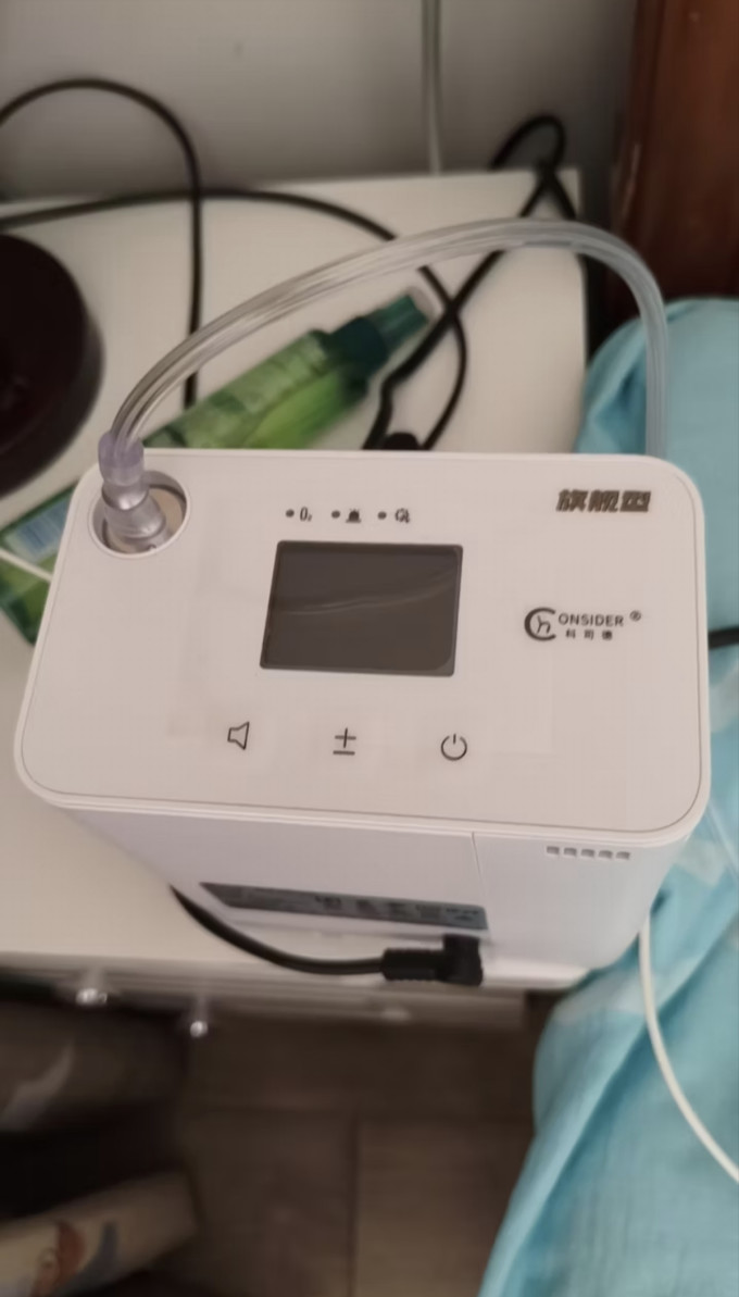 其他健康电器