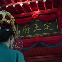 《折腰》完结一年多，魏劭的“老家”还值得去一趟吗？白天打卡馆还在，夜游已换主角