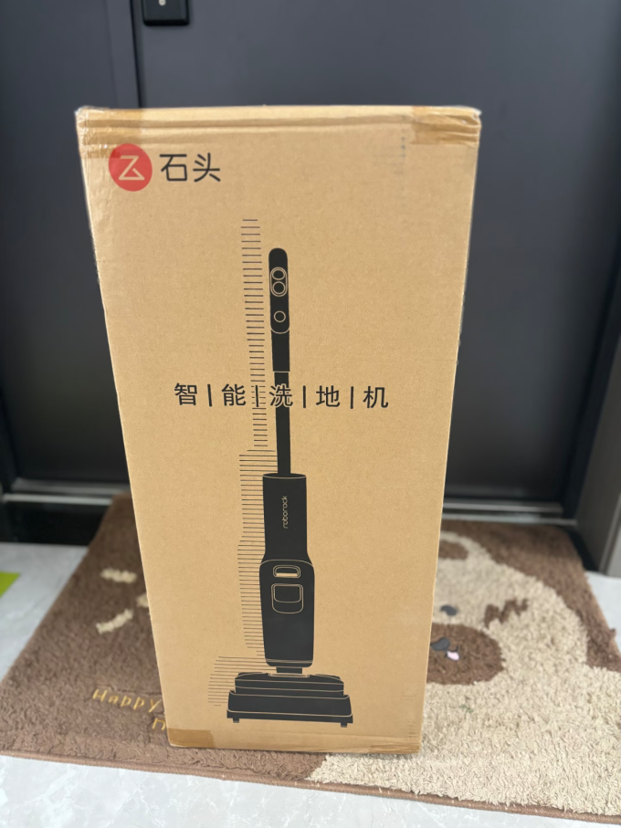 无线洗地机