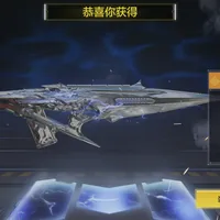 《使命召唤手游》x《终结者2》联动,全套保底2000多块:三类人的花钱策略