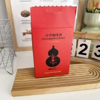 吉咖咖啡液,七夕给生活的温柔礼物