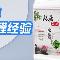 专家看2026甲醛清除剂十大产品排名：权威测评反馈，数据不会骗人