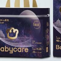 纸尿裤不懂选？告别红印与侧漏，让宝宝安睡整夜的育儿好物推荐
