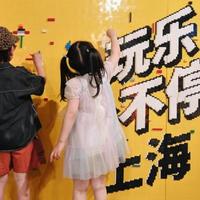 上海VS北京乐高探索中心怎么选？带娃玩了一圈后掏心窝总结
