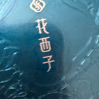夏日出游｜暴汗也不脱妆！还能补防晒