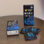 分享杰士邦安全套系列使用感受 这几款经典款小玩意解决了大问题