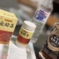 龟龄集一盒从598元涨到645元：要不要囤、怎么选、怎么买不踩坑，一次说清
