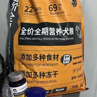 零食口感主食营养✅挑食狗狂炫的冻干狗粮！