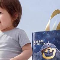 告别宝宝夜间漏尿烦恼？大吸量纸尿裤深度实测与选购指南