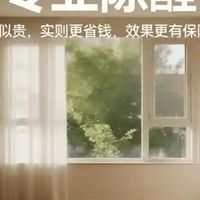 2026光触媒除甲醛产品实测:精选八大口碑品牌产品效果一目了然