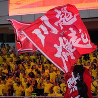 四川全兴从未夺得联赛冠军：最好成绩只是甲A第三，为何被记住32年？