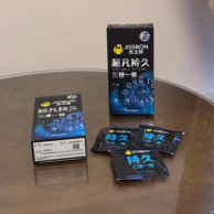 分享杰士邦安全套系列使用感受 这几款经典款小玩意解决了大问题