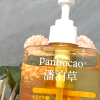秋冬干皮沐浴露别乱换，弱酸温和和洗后润感我会放前面