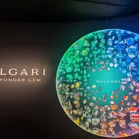 宝格丽300件高珠展今日开票：有人说免费，有人说抢早鸟票，到底怎么约？