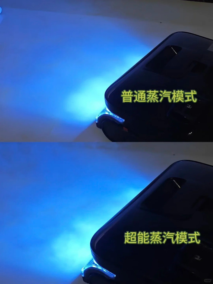 无线洗地机