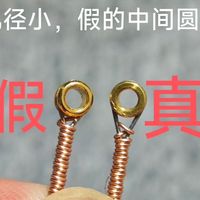 网上买达达里奥琴弦，连防伪网站都能是假的：照着这份清单查一遍再掏钱