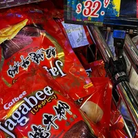 同一盒AGF咖啡,港澳唐吉诃德卖HK$49.9,隔壁超市只要HK$28:港澳Donki还值得专门逛吗